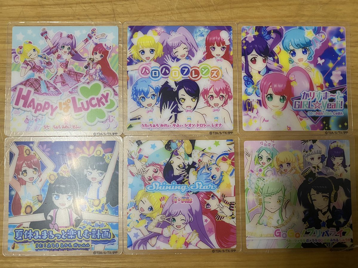 り ゲームミュージックアイコンコレクション プリパラ トレーディングコースター コースター 交換 譲 画像のもの Or 1800円 求 Morning ファルル 郵送交換を希望しております 複数提供可能 6枚全てお出しできます お気軽にお声掛けくださいませ り ゲームミュージックアイコンコレクション プリパラ トレーディングコースター コースター 交換 譲 画像のもの Or 1800円 求 Morning ファルル 郵送交換を希望しております 複数提供可能 6枚全てお出しできます お気軽にお声掛けくださいませ