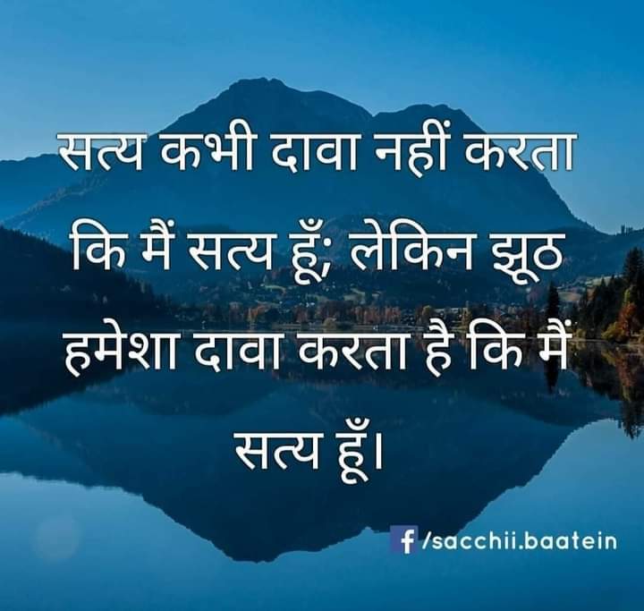 abhiram jha (@2011abhiram) on Twitter photo 