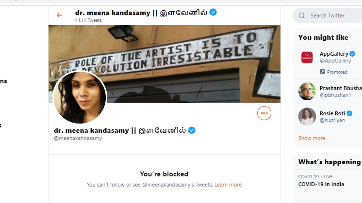 IamVishnu_Singh's tweet image. And here it is....
-The Intolerant #MeenaKandasamy 
-A person who doesnt believe in debate/discussion
-One who preaches caste annihilation but spews constant venom for other castes and fellow Indians
-She claims to be a Hindu, but can a follower of Periyar ever be a Hindu??