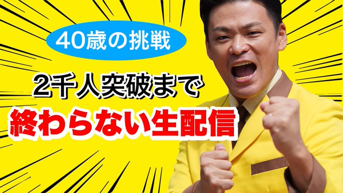 長崎亭キヨちゃんぽんさん の最近のツイート 3 Whotwi グラフィカルtwitter分析