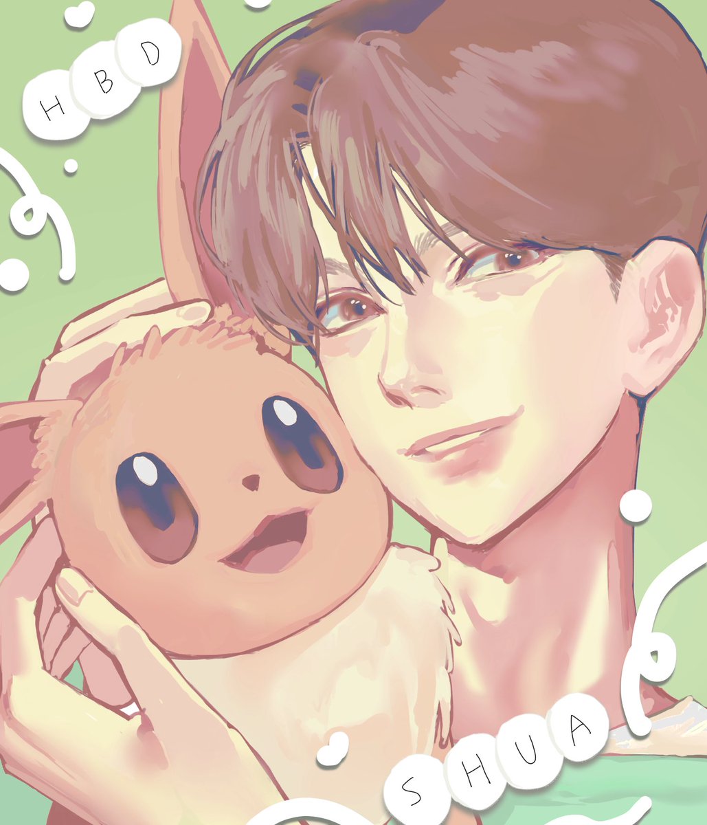 1004eagleS's tweet photo. #AhLOVEishua
#공방쉽니다_슈아사장님_생일이라서요

조슈아 생일 축하해 ˃̵͈̑ᴗ˂̵͈̑ ♥ https://t.co/NL5z5SsA4R