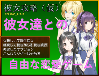 フリーゲーム夢現 無料ゲーム紹介 S Recent Tweets 17 Whotwi Graphical Twitter Analysis