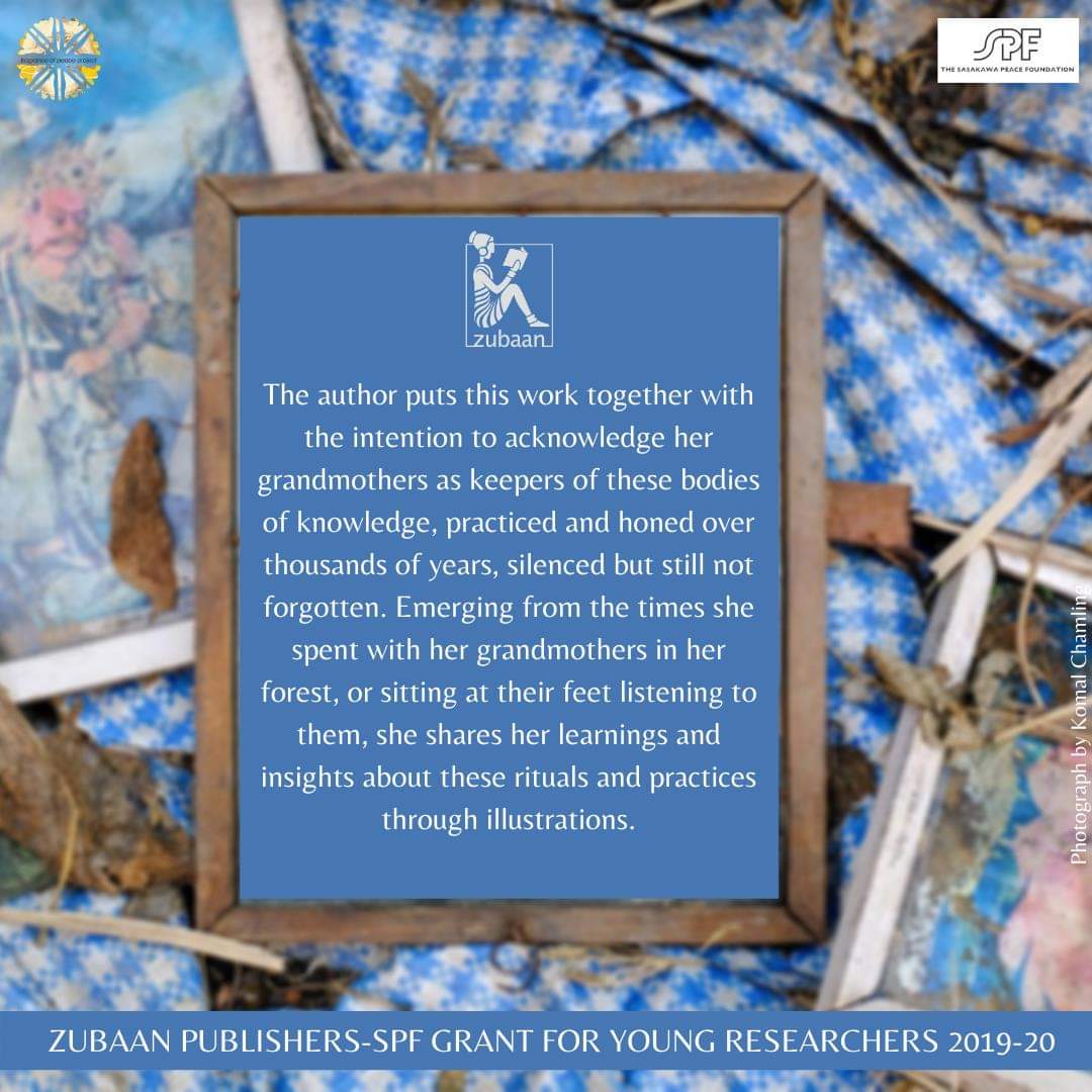 ZubaanBooks's tweet photo. As a part of #WednesdaysForWomensHistories, today we present the third paper from the theme of #Memory. Written by Aqui Thami (@aquithami), the paper is titled, 'Burning Tite-Pati: Healing Practices Of The Indigenous Himalayan Peoples'. Read it here! https://t.co/DCN81Wcl3Q https://t.co/rjvlaiq4hp