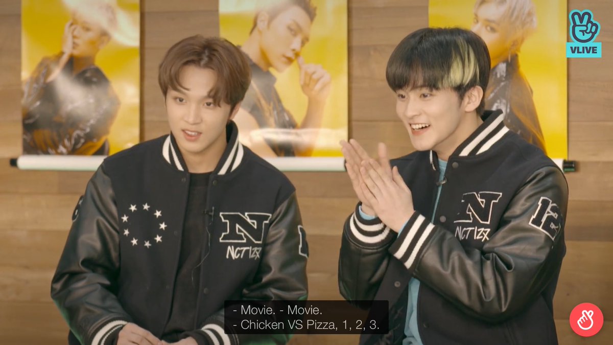 gong myung naver v live call gong myung naver v live call