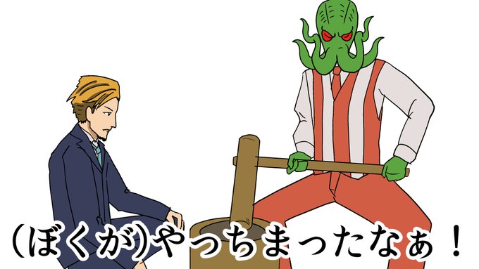 Populer Tweet Ler九畝くぜ 3 Whotwi Grafiksel Twitter Analizi Populer Tweet Ler九畝くぜ 3 Whotwi Grafiksel Twitter Analizi
