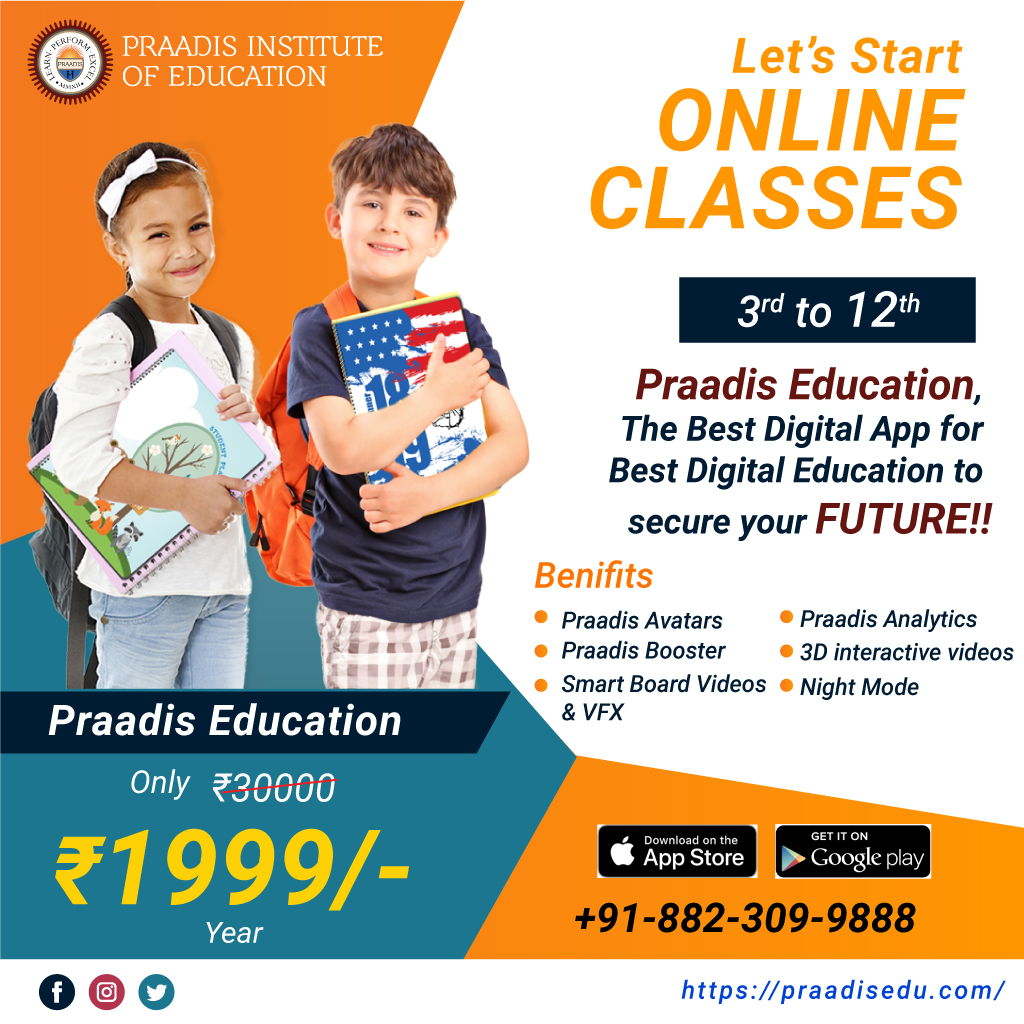PraadisEdu's tweet photo. #PraadisEducation, The Best #DigitalApp for Best #DigitalEducation to secure your FUTURE!! For more information write to 📧help@praadistech.com or call 🤙+91-882-309-9888 Visit: https://t.co/k5p7RPUAOT #LiveClasses #OnlineClassesforKids #OnlineCoursesforKids #OnlineClassesfor https://t.co/GpEXfuDWIz