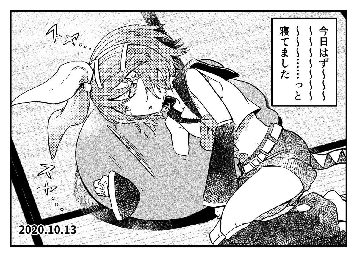 #2020年自分が選ぶ今年の4枚
このへんちょっと特別編って感じで好き。 