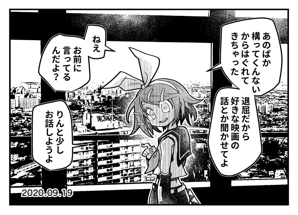 #2020年自分が選ぶ今年の4枚
このへんちょっと特別編って感じで好き。 