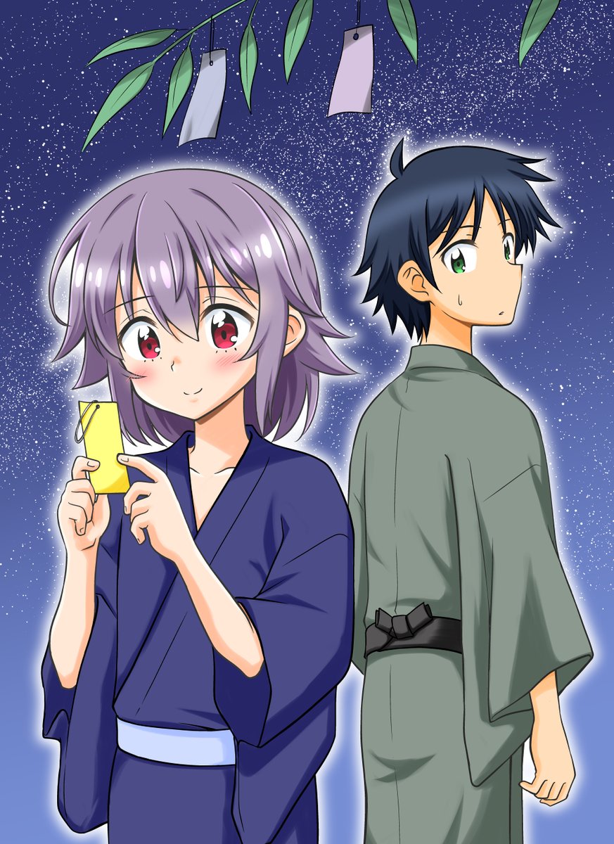 今年一番のびたのはたぶんこの七夕のts漫画 神様ありがとうございます 今年も 森下真央 未央 漫画家 週末vtuber の漫画 今年一番のびたのはたぶんこの七夕のts漫画 神様ありがとうございます 今年も 森下真央 未央 漫画家 週末vtuber の漫画