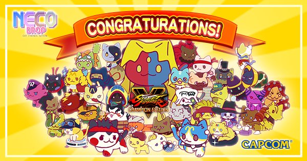 第8：NECO DROP】 エイプリルフールネタとして、シャド研にパズル