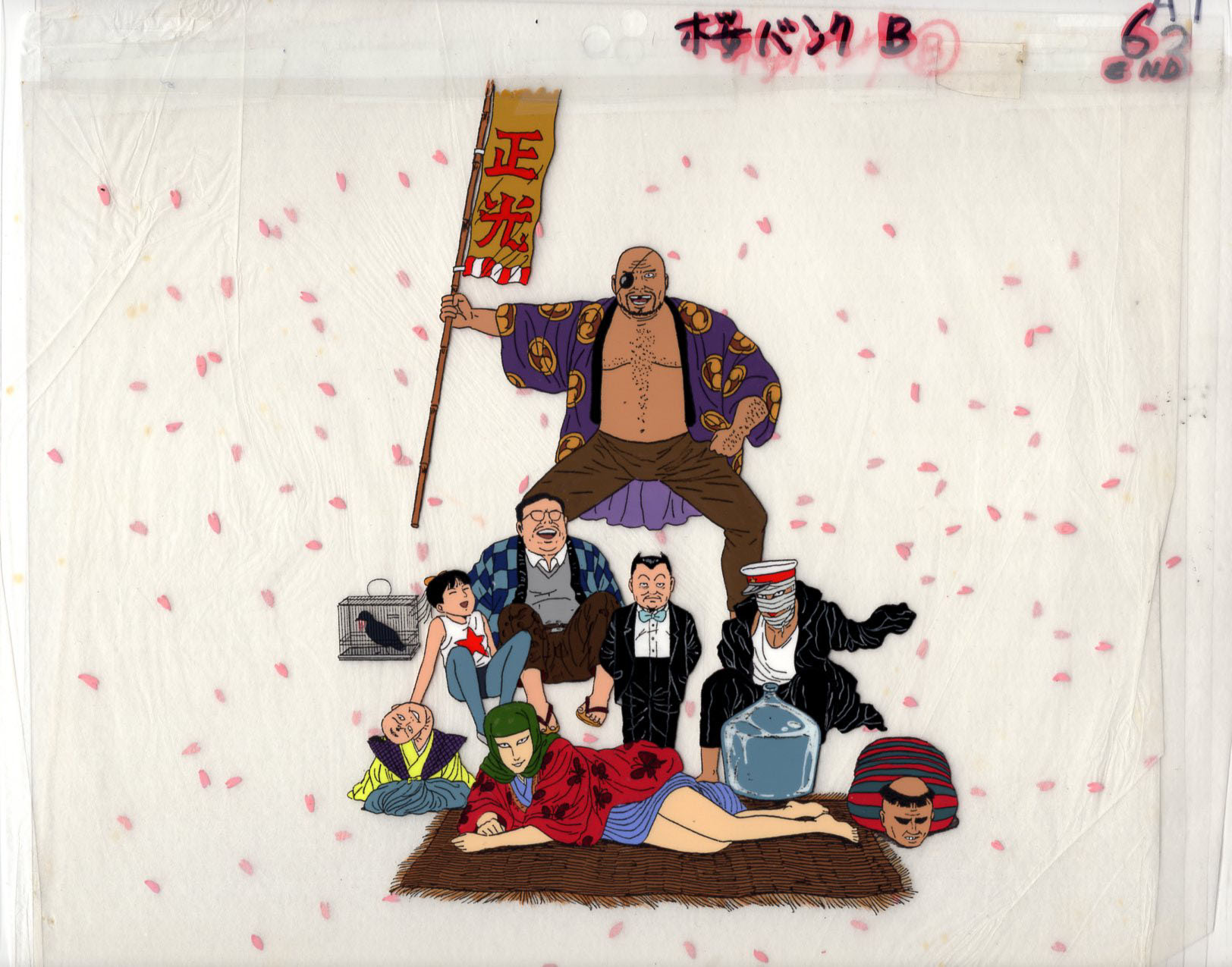 少女椿 楽天ブックス: 少女椿【Blu-ray】 - TORICO - 中村里砂