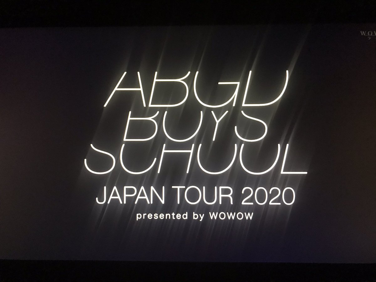 本当色々あったから見れないと思ったけど、abs Japan tour 2020参加できて嬉しかったし、楽しかったです！

コロナが終息して、次こそはキャパの大きな会場で思いっきり暴れたいです！　楽しみです
#abs2020