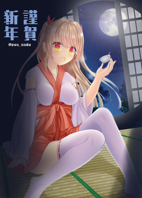 ディプラデニアちゃん多し…!
#2020年自分が選ぶ今年の4枚
#フラワーナイトガールイラスト
#フラワーナイトガール
#花騎士
#ミストトレインガールズ
#創作 