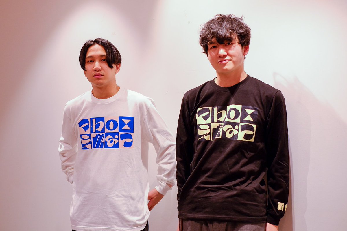 マカロニえんぴつ ロゴTシャツ 長袖 - 通販 - guianegro.com.br