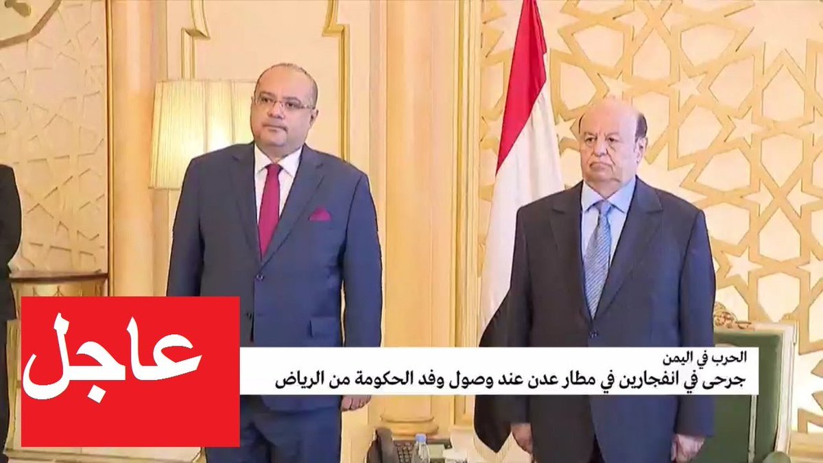 فرانس 24 / FRANCE 24 tweet media