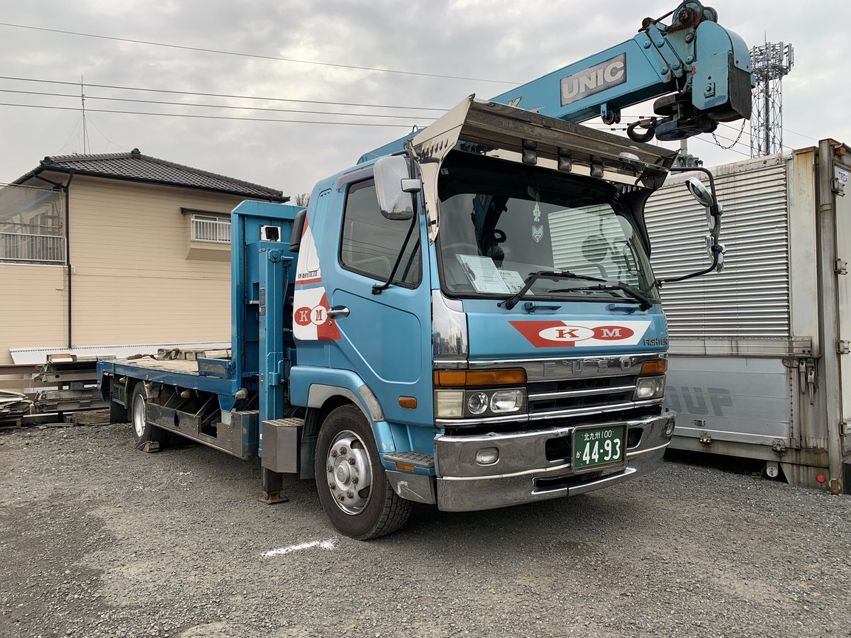 昨日で仕事納めでした
今年数ヶ月間お世話になりました
来年もたくさん走って
色んなモノ積んで運んで
頑張ろうな〜相棒💪🏻
もっと仕事できるようになって
トラック綺麗にしていきたい🌞