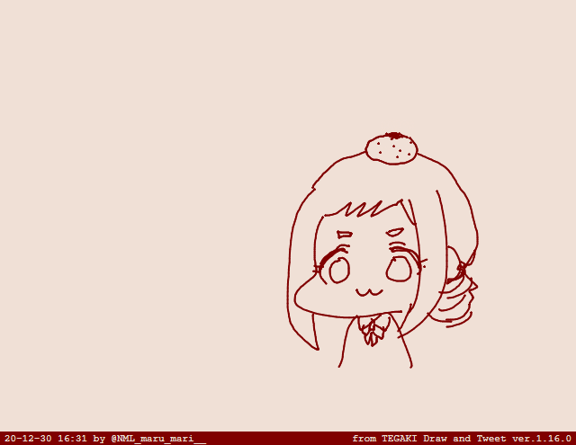 みちみかん #tegaki_dt 
