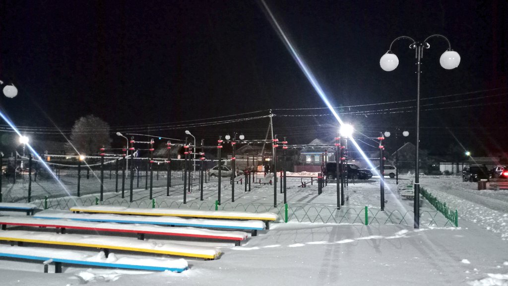 🔸Вечерняя Подъем-Михайловка.

🔸Обустроенное пространство для игры и досуга. В тёплое время года здесь многолюдно и шумно.
🔸Хорошая современная территория.

#Волжскийрайон
#Нацпроект63
<a href="/Pyrneu/">Николай Иванович Пырнэу</a>