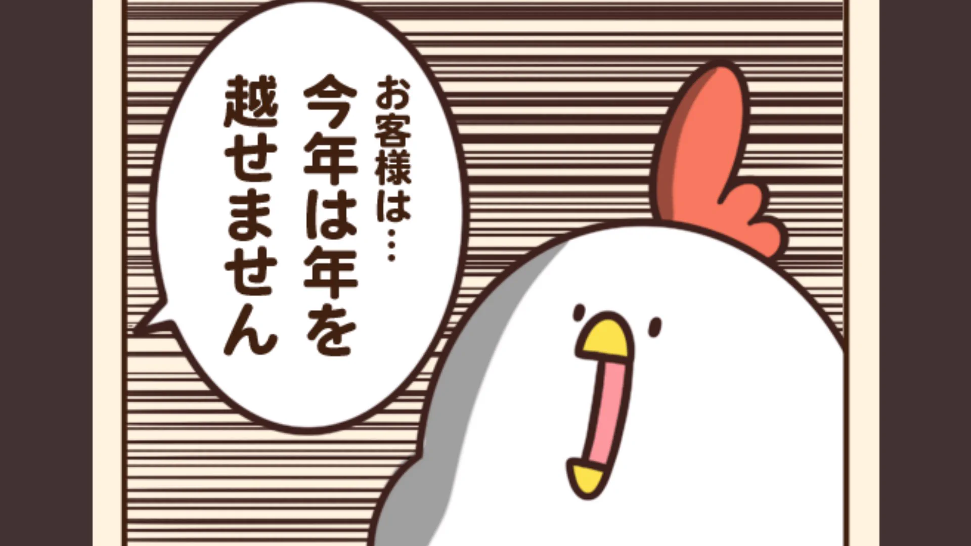 @debu_dori 超可愛い笑 