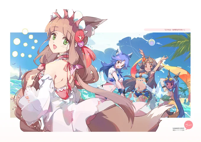 #2020年自分が選ぶ今年の4枚 