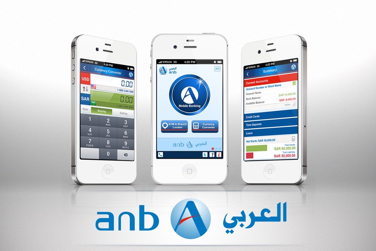 jindanam's tweet photo. Perform your banking transactions easily via #ANB_Mobile. https://t.co/2Ud13oduzl