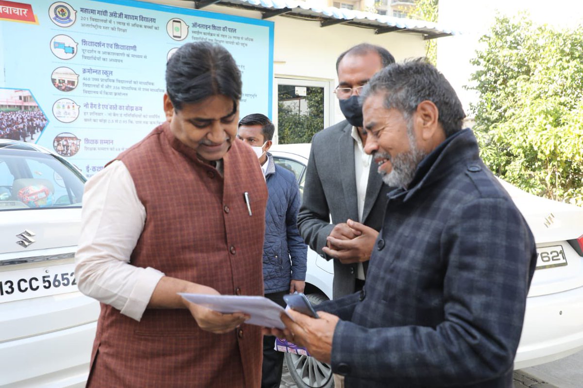 GovindDotasra's tweet image. जन सुनवाई @ जयपुर रेजिडेंस