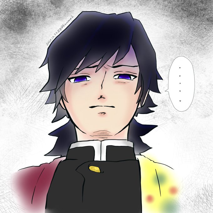 おまき🍣さんがTwitterに投稿した冨岡義勇(鬼滅の刃)のイラスト。