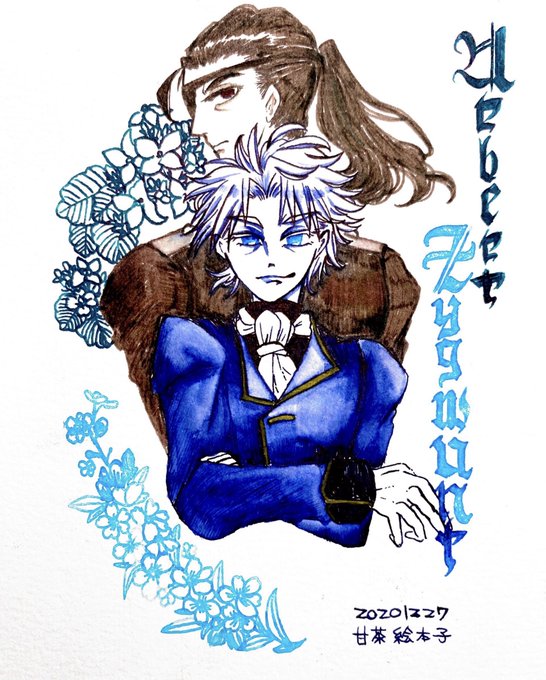 北野アンティークセピアのtwitterイラスト検索結果 北野アンティークセピアのtwitterイラスト検索結果