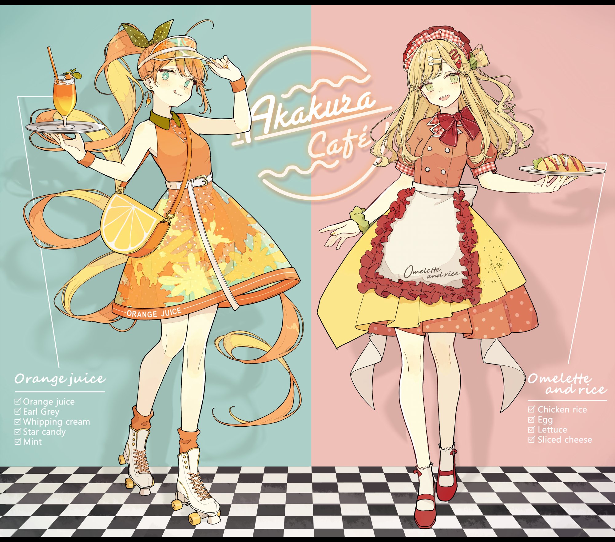 赤倉🧸初画集「Ludique」発売中 on X: 