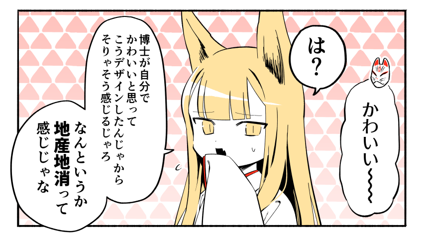 #2020年自分が選ぶ今年の4枚
仕事A・仕事B・趣味の一次創作・趣味の二次創作の各部門より選出 