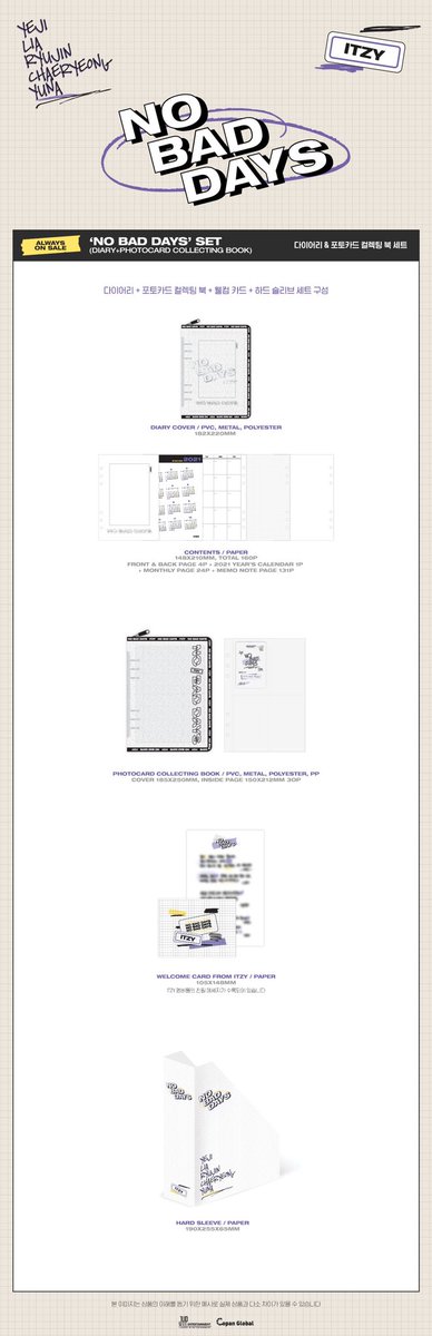 momento_ph's tweet photo. ITZY NO BAD DAYS PH GO
✨’No Bad Days’ Set: Php 2,220 + LSF
✨JANUARY LIMITED MONTHLY KITt: Php 1,140 + LSF
📦 DOO & DOP: JAN 7, 2021
🚢NORMAL ETA
💳MOP: BPI, BDO, Gcash
📝ORDER FORM:
https://t.co/yglHe9FLmh
#ITZYPHGO
#ITZY https://t.co/6c6lQRrogD