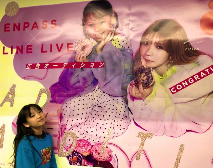 Twitterのコスプレ画像20