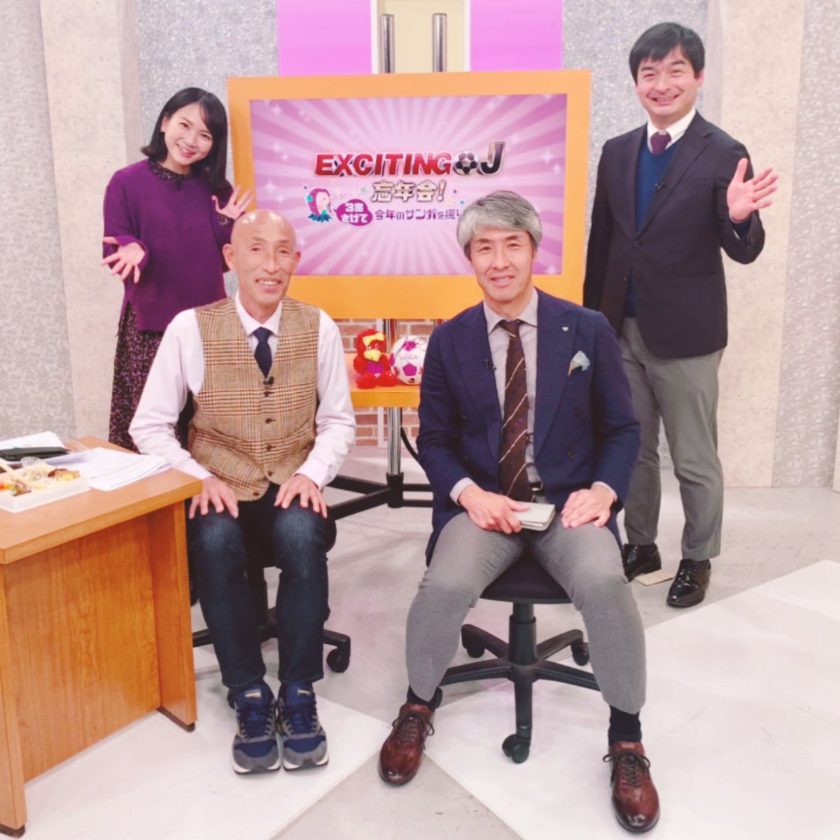 松山吉之 Twitter Search