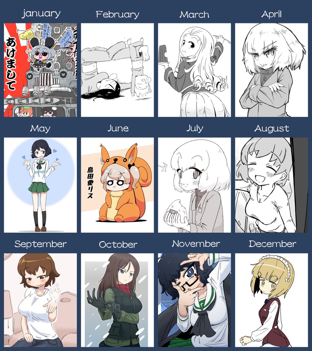 #今年描いた絵を晒そう 

とにかく変化と向上がしたくていろいろ描いた年になったと思います。

特に「手」にこだわってた気がします。

来年は今の倍上手くなってるよう努力を重ねます。 