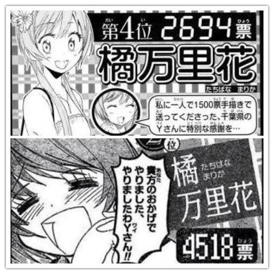 yさん 【公式通販】