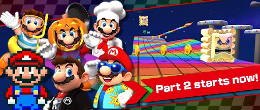 Mario Kart (Tour) News on X: News/Datamining: This is the 2nd Anniversary Tour  Tour datamined information + special offers week 2! What do you think of  these offers? #MarioKartTour #MKTN Thank you