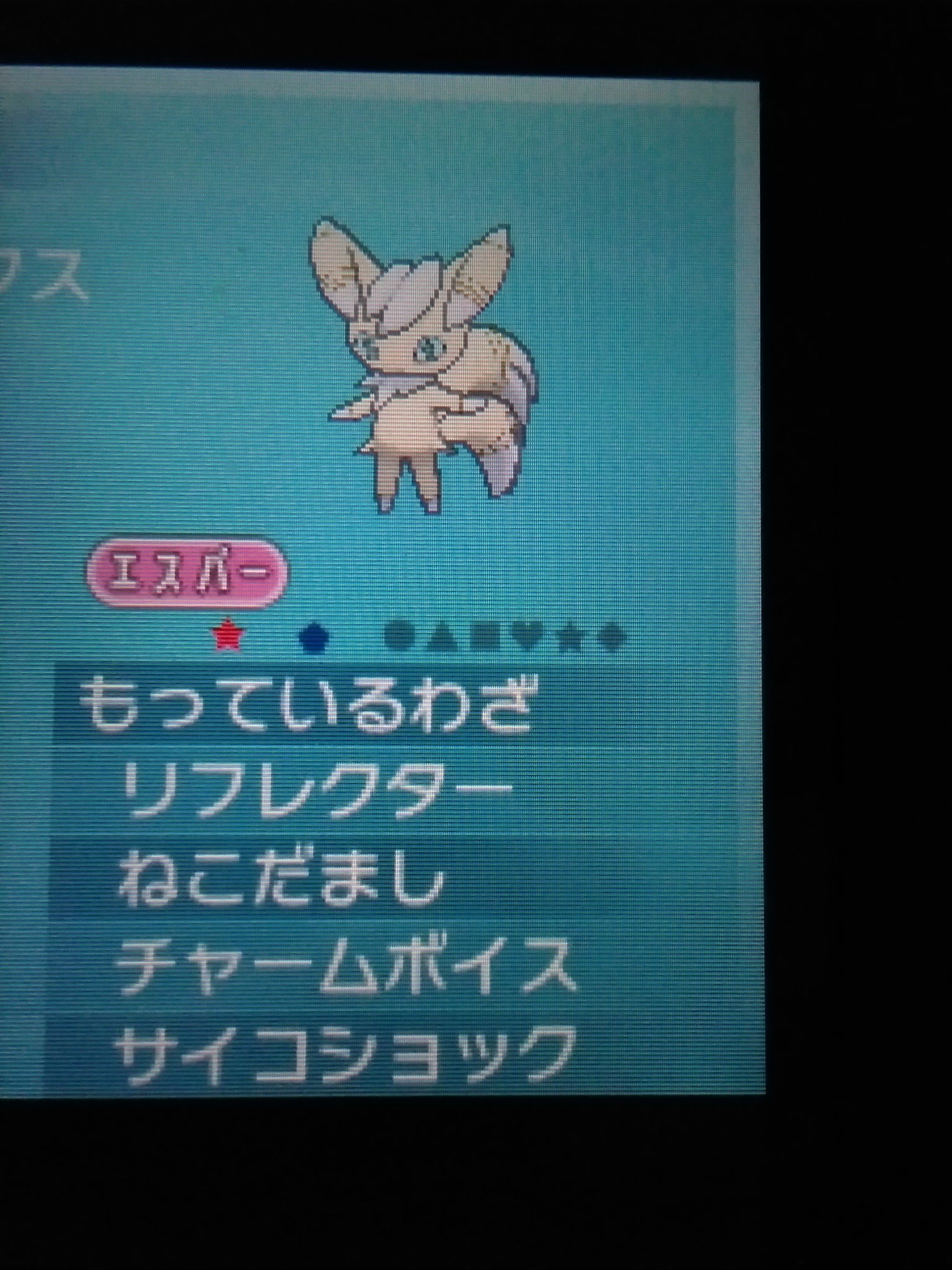 よりまつ Rlniac58l7lg12t Twitter