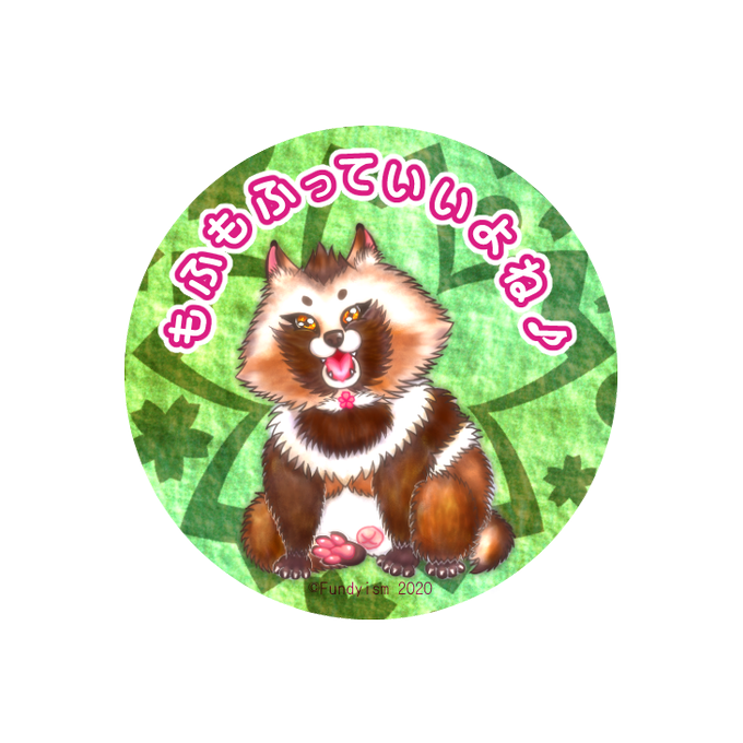 Ztのtwitterイラスト検索結果