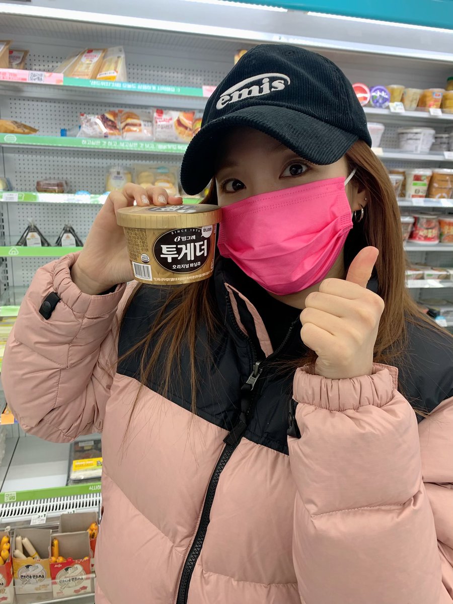 krungy21's tweet photo. 2020년을 보내며... #2020 👋🏻 https://t.co/oOAjiXzwbZ