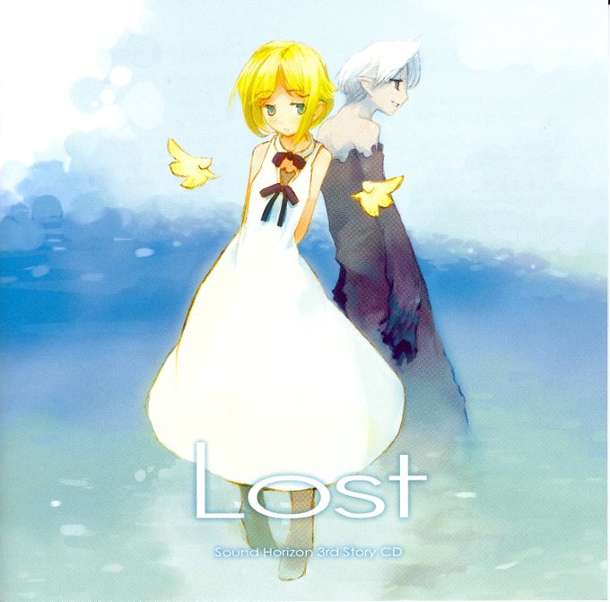 Sh Kingdomさんのイラスト一覧 Sh Kingdomさんのイラスト一覧