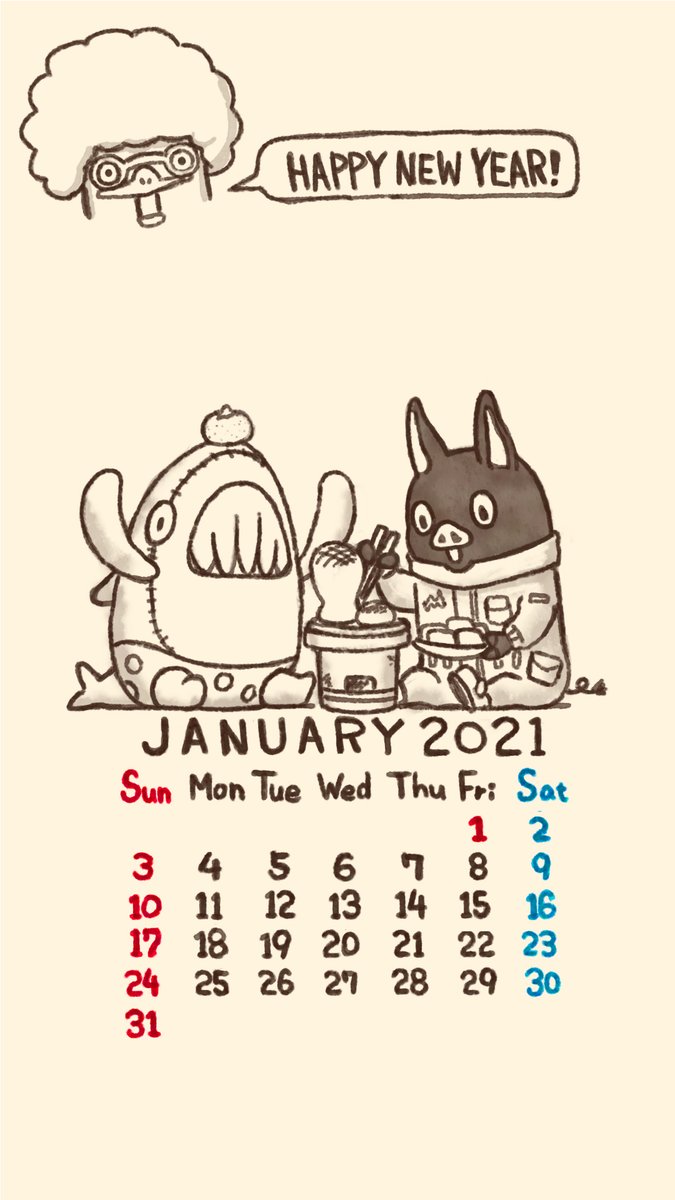 イナズマデリバリーの1月の壁紙カレンダーです。もし宜しければお使いください。
今年は本当に大変な年でしたね。大変な思いをされた方も多いと思います。
来年は皆さまに良いことがありますように。良いお年を。 