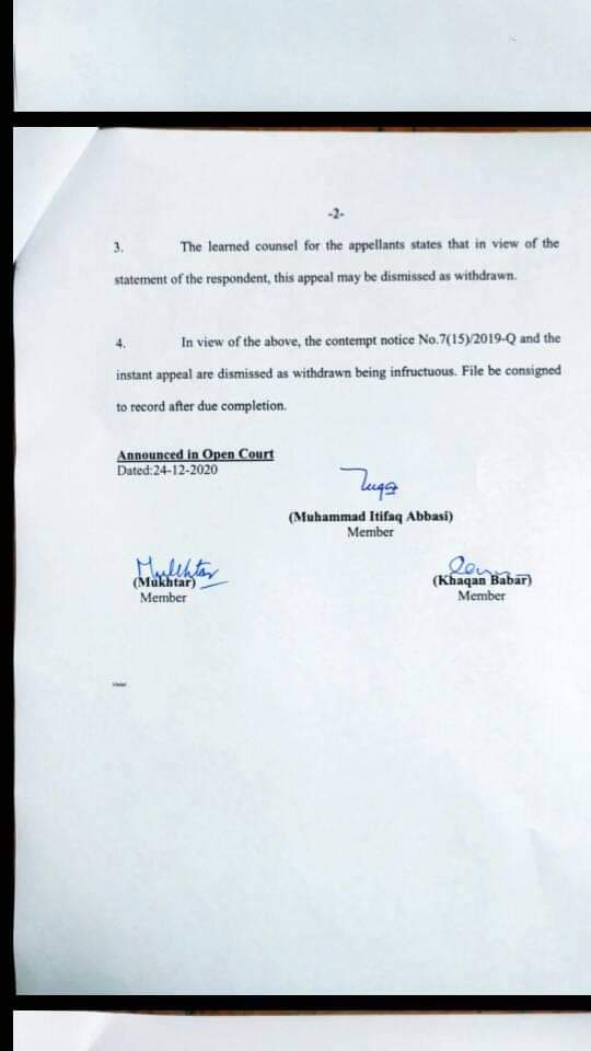 OvaisShareef's tweet photo. @PakistanPMDU #StateLife Forensic audit urgntly requird &amp; inquiry on all Chrmns, BoD, Secy MoC &amp; Advsr RazkDwd as to why #SLIC ruined. @ImranKhanPTI @OfficialDGISPR @ChairmanNAB @Asad_Umar @AliHZaidiPTI @aliya_hamza @javedbhatti101 @AliMubasharKaz1 @SyedIftikharUl5
@FIA_Pakistan https://t.co/RG4PoidIJm