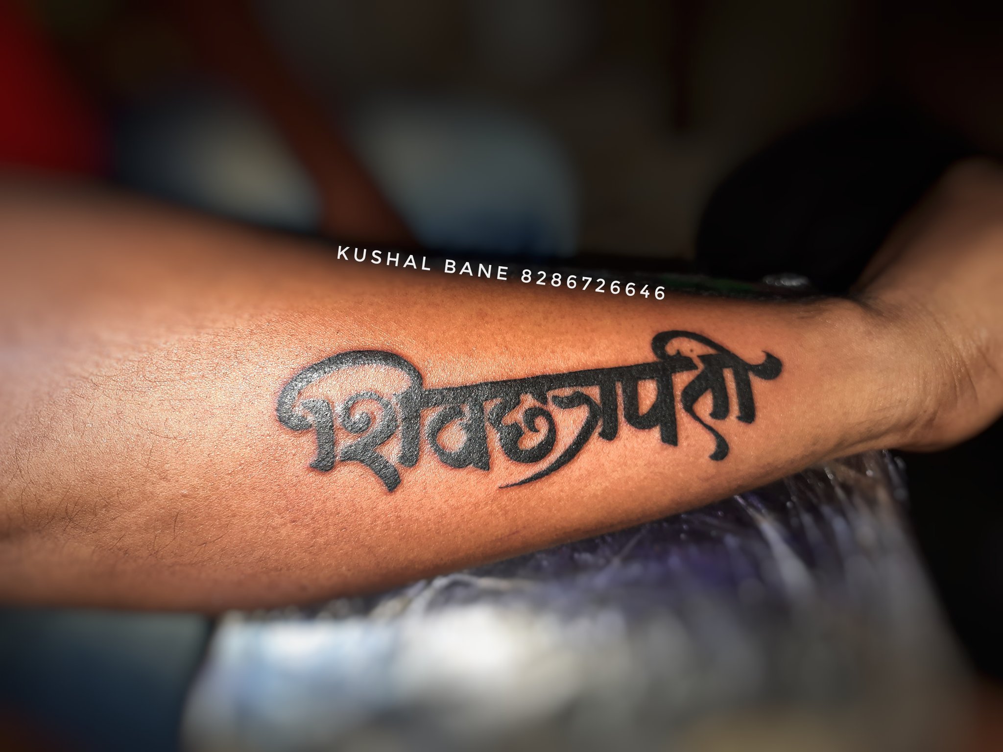 Chhatrapati Shivaji Maharaj Tattoo By Ace Tattooz  Best Tattoo Studio