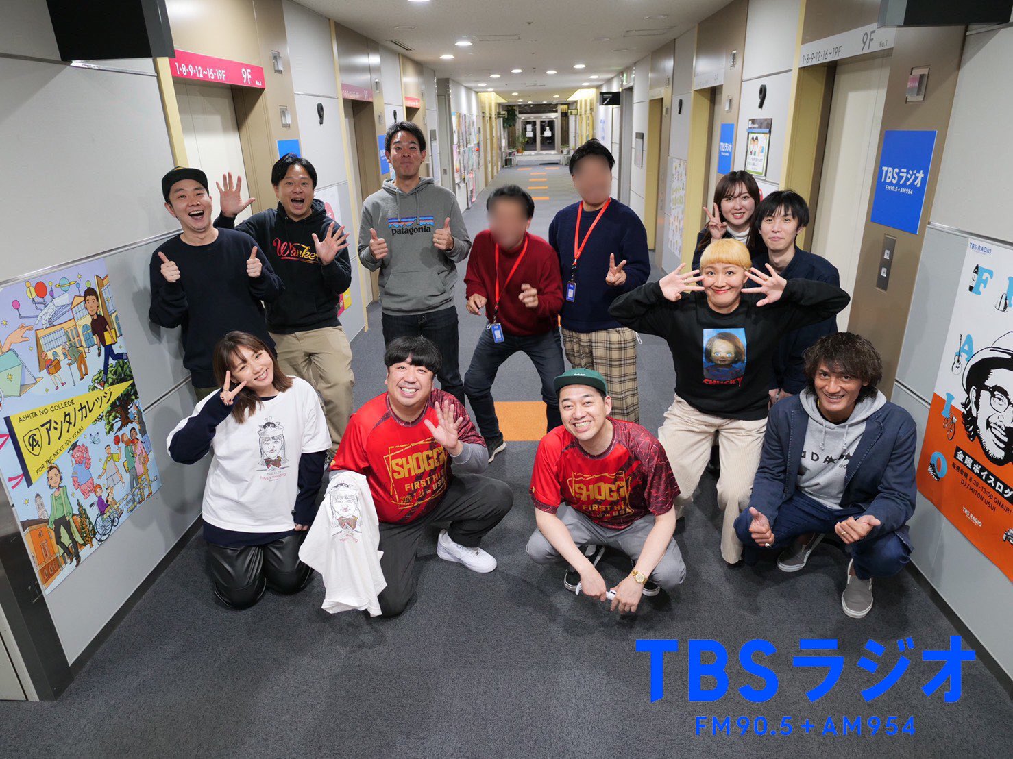 Nakamura Hiroco 放送後記 12月25日 金曜junk バナナマンのバナナムーンgold 超 内々紅白歌合戦 皆様今年も聴いて頂きありがとうございました 来年も宜しくお願い致します Tbsradio Bananamoon Radiko バナナマン 放送後記はコチラ