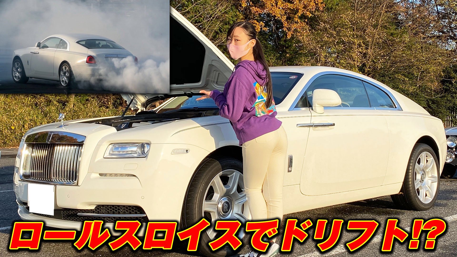 クルマ好き女子マリコ Mariko Car Twitter