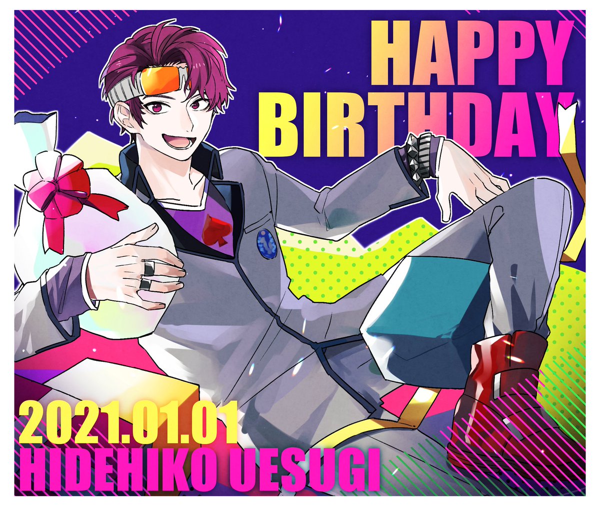 サネ吉 おめでとう 上杉秀彦生誕祭21 サネ吉 おめでとう 上杉秀彦生誕祭21