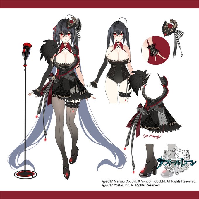 PR 大鳳(μ兵装)(箔押し入り) 販売 | アズールレーン vol.2 | Re