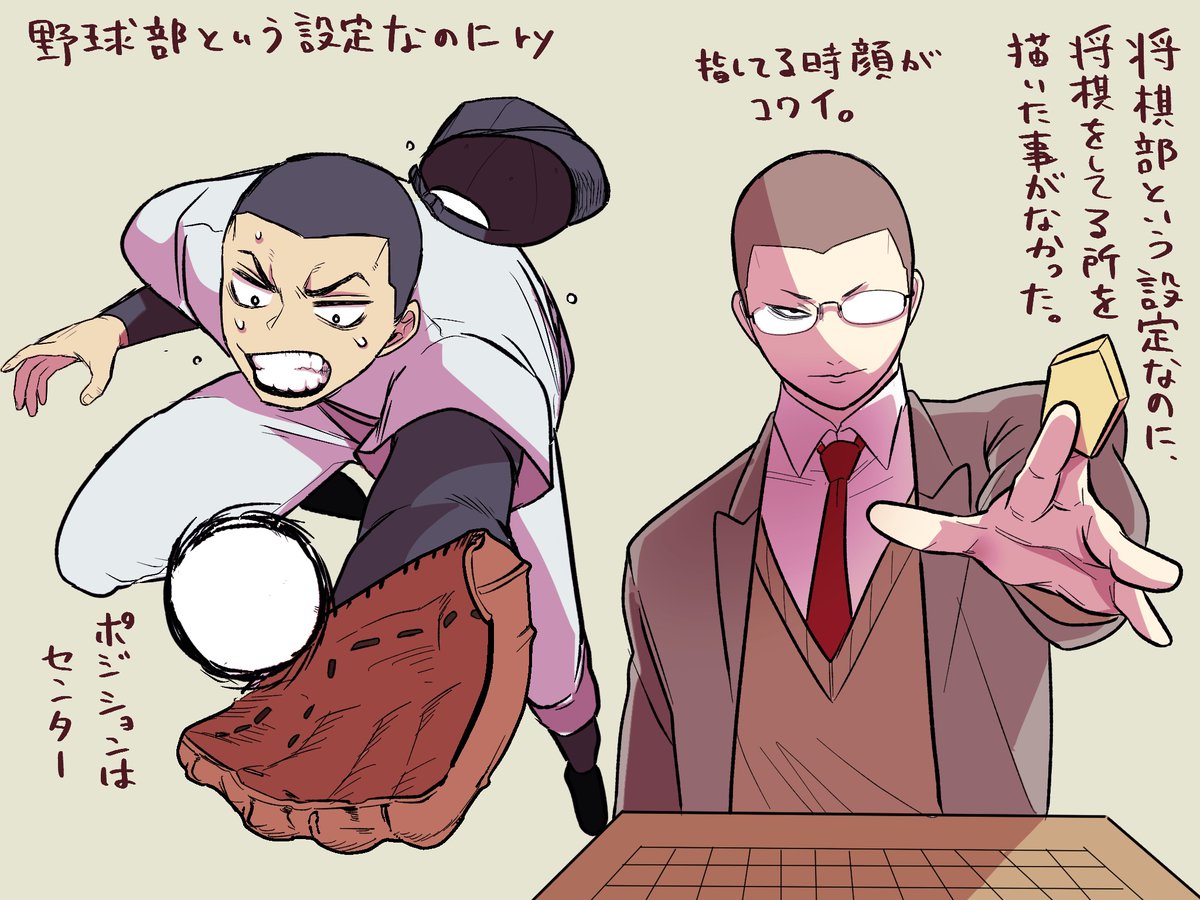 ちまちま描いてたけどアップするのを忘れてた絵たち。 