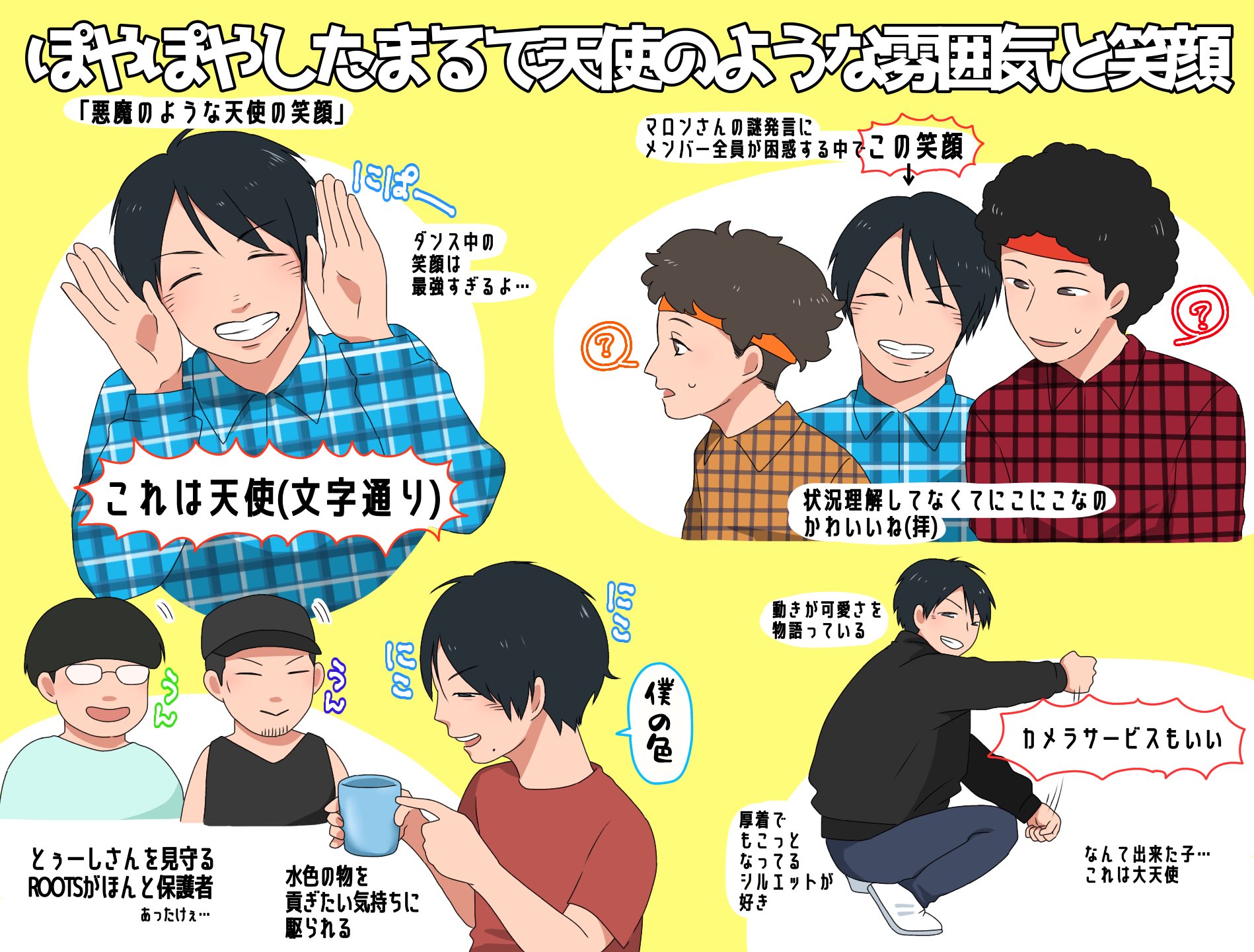 Genome@多忙になりぬる on Twitter: Genome@多忙になりぬる on Twitter: