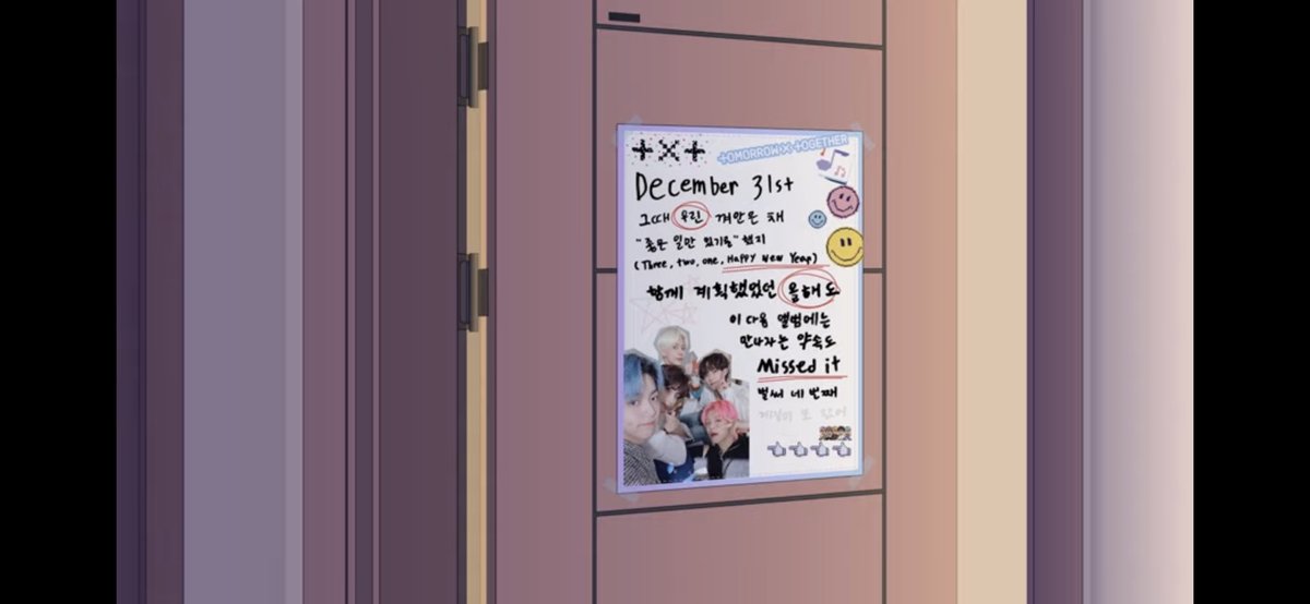 Yeonjunmommy's tweet photo. น่ารักมาก🥺
https://t.co/3pUUwOexda
#LowKeyF2020 https://t.co/EkV3i17nXP